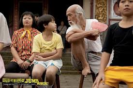 备注：hd 类型：喜剧2019喜剧片 大陆喜剧片 国语喜剧片 跳舞吧! è·Ÿè'—é›»å½±åŽ»æ—…è¡Œ æ¸…æ°´å¤§é–˜é–€ äºŒçµçŽ‹å…¬å»Ÿ ç¿»æ»¾å§ é˜¿ä¿¡ å®œè˜­ æ¬£å‚³åª'