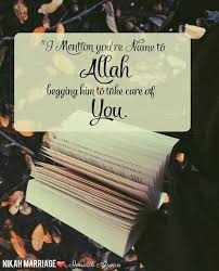 Pin By Umme Tasneem On Thinking Feeling Quotes Feeling Alone Favorite Quotes Islamic Quotes