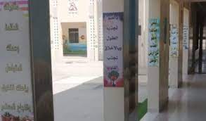 عبارات للمدارس بالعلم تجذب العقول وبالأخلاق تجذب القلوب مصطفى نور الدين