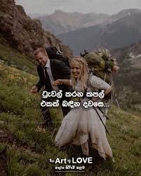 We did not find results for: Sinhala Wadan à·ƒ à·„à¶½ à·€à¶¯à¶± Movie Posters Movies Poster