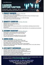 Contoh soalan penolong jurutera ja29 dan jurutera j41 2020 подробнее. Car33r Clinic Car33rclinic Jobvacancysarawak Facebook