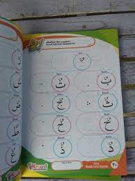 Pelajaran anak usia dini harus terasa mudah dan menyenangkan, sederhana dan menarik. Jual Materi Tk B Semester 2 Satu Paket Di Lapak Salmaput Shop Bukalapak