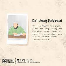 Pin Oleh Z Indahnya Sunnah Di Da Wah Posters Kutipan Agama Agama Motivasi