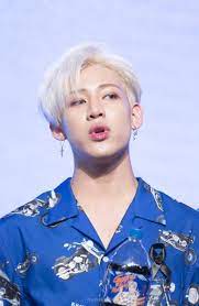 Bambam ), is a rapper in the korean boy group got7. Bea Bam Bam Inest Cola Event 2017 Got7 Bambam Bambam Got7