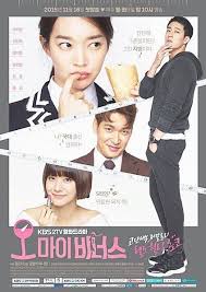 Photos Added New Posters For The Korean Drama Oh My Venus Oh My Venus Korean Drama Kbs Drama