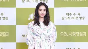 From her drama list to the truth about monday couple. Song Ji Hyo Looks Like A Goddess In Her Dreamy Dress At The Was It Love Press Conference Inkistyle