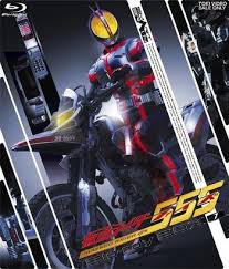 Superhero, tokusatsu, kamen rider, tv mini series, morphing, kamen rider 555, heisei era. Kamen Rider 555 Series Tv Tropes