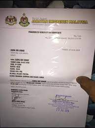 Sindiket yang dikaitkan dengan parti warisan sabah itu bukan baru kerana modus operandinya lebih kurang sama iaitu didalangi oleh pemimpin atau ahli warisan juga dan mereka menjual borang demi keuntungan. Solidariti Belia Sulukbajau Sayang Sabah Posts Facebook