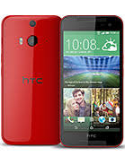 How to unlock htc butterfly. How To Reset Htc Butterfly 2 Factory Reset And Erase All Data