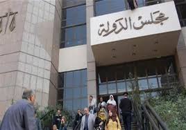 وجاء فسخ عقد المدرب المصري بسبب المستوى الذي ظهر به الفريق خلال مرحلة الذهاب. 23 Ø£Ø¨Ø±ÙŠÙ„ Ø§Ù„Ø­ÙƒÙ… ÙÙŠ Ø¯Ø¹ÙˆÙ‰ ØºÙ„Ù‚ Ù‚Ù†Ø§Ø© Ù„Ø³Ø¨Ù‡Ø§ Ø±Ø¦ÙŠØ³ Ù†Ø§Ø¯ÙŠ Ø§Ù„Ø£Ù‡Ù„ÙŠ Ø§Ù„Ù„ Ù…ØµØ±Ø§ÙˆÙ‰