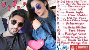 We did not find results for: Best Of Armaan Malik New Songs Top Songs All Song Download Top15 2017 2018 And 2019 Youtube