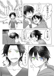 ボード r18 bl 漫画 のピン