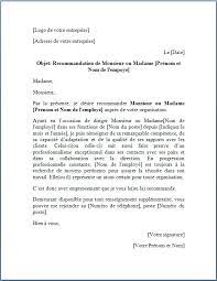 Check spelling or type a new query. Modele De Lettre De Recommandation Docutexte