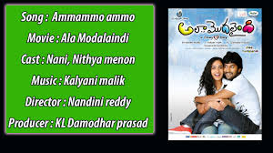 Ammammo Ammo Song Lyrics From Ala Modalaindi Nani Nithya Menon Songs Song Lyrics Lyrics Aarde lyrics wednesday, april 26, 2017. ammammo ammo song lyrics from ala