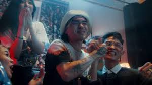 Punchnello Fine Feat Kid Milli Lyrics Owldb Net