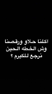 pin by dingoh on z arabic calligraphy calligraphy