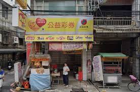 We did not find results for: å½©åˆ¸è¡Œæœ‰é€™å‹•ç‰©å¿…å®šè‡´å¯Œå®¢äººåˆ®ä¸­100è¬ Fuhouse Setnå¯Œæˆ¿ç¶²