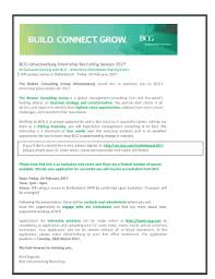In this video you will learn how to write the perfect letter to get interviews at mckinsey, bcg and bain. Fillable Online Bcg Cover Letter Mobile App Development Company Gurgaon Fax Email Print Pdffiller