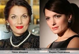 Слова и музыка композиции народные. Nina Shackaya I Mariya Poroshina Zabavnye Shodstva
