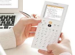 It's not the same anymore with our math calculator a save your time while doing the lengthy calculations and make use of the free online tools available. Numworks Graphing Calculator Yes Calculators Are Still A Thing And This Runs Python Zdnet