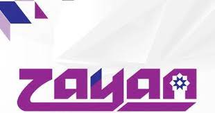 Listen to the radio, select your favorite stations and find them here. Philip Dxing Log Malaysia Review On Zayan Fm Programming Content