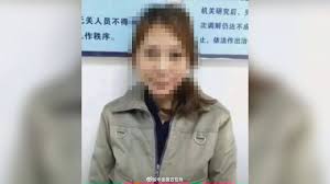 Chinese woman kill goat please subscribe to my channel help me reach 100 subscribers share this video. Accused Of Seven Murders Woman Goes On Trial In China After 20 Years On The Run Cnn