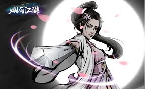 《 劍‧花‧煙雨‧江南 》為 古龍 早期作品，據陳曉林引述 古龍 說法，寫於1960年代，早於《 多情劍客無情劍 》，1974年或1975年南琪出版，風雲時代出版社將其列為 江湖人 系列，然. çƒŸé›¨æ±Ÿæ¹–