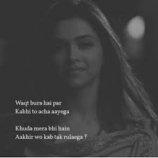 Reshma Begum (sheikhreshma238)