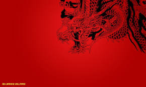 3840 x 2160 jpeg 1821 кб. Japan Hd Wallpaper Red Maroon Flag Graphic Design Graphics Font Pattern World Art 1216951 Wallpaperkiss