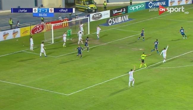 Image result for Ø§ÙØ²ÙØ§ÙÙ ÙØ¨ÙØ±Ø§ÙÙØ¯Ø² Ø§ÙÙØ¬Ø±