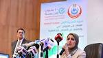 «الصحة» تعلن التفتيش على العيادات