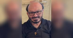 Thomas Glaser Obituary