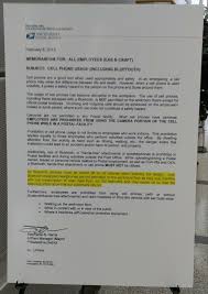 Philadelphia Plant Manager Memo On Cell Phone Usage 21st Century Postal Worker