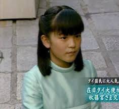 かわいい秋篠宮眞子さまの私服画像 内親王 眞子さま 皇族