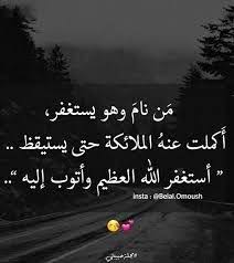 يمكنك مشاهدة الصور وصور الملف الشخصي والألبومات من ‏مجلة حبيبتي‏ تم نشر ‏٤‏ من الصور بواسطة أشخاص آخرين. Ù…Ø¬Ù„Ø© Ø­Ø¨ÙŠØ¨ØªÙŠ Ø¨Ø­Ø« Google