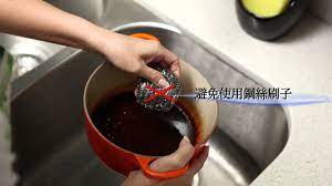 Let's start with a very basic premise that we can all agree on: How To Clean Le Creuset Cast Iron Part 1 Youtube