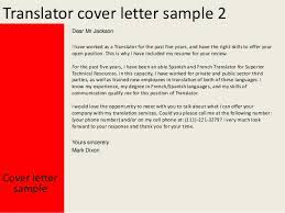 Freelance translator cover letter sample. Cover Letter Legal Translation All The Tools You Need To Work Successfully In This Lucrative Profession