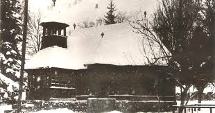 400 x 300 jpeg 18 кб. Carte PostalÄƒ Reprezentand MÄƒnÄƒstirea Sf Ilie Din TopliÅ£a Jud Harghita