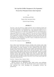 Jan 03, 2010 · manajemen penegecualian didasarkan pada prinsip pengecualian, prinsip manajemen yang muncul paling awal pada literatur manajemen. Manajemen Kantor Research Papers Academia Edu