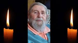 Gerard (Gerry) Hamilton