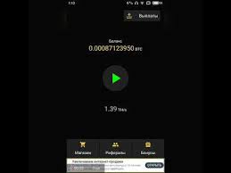You can also read my legit review about crypto tab by clicking on read review link which you can find below. Bitcoin Server Mining App Legit Earn Money Through Bitcoin
