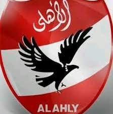 يقوم الموقع الرسمي للنادي الأهلي بتغطية أخبار كرة القدم، كذلك جميع الألعاب الرياضية داخل القلعة الحمراء، كما يغطي أخبار مجلس إدارة النادي الأهلي. ØµÙˆØ± Ù†Ø§Ø¯ÙŠ Ø§Ù„Ø§Ù‡Ù„ÙŠ Ù…Ø¹Ø§Ùƒ ÙŠØ§ Ø§Ù‡Ù„ÙŠ Facebook