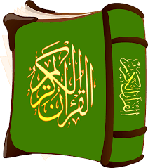 Software pemotong suara (misalnya audacity) file mp3 al quran (misalnya digital al quran versi 3, silakan download di sini) software untuk menulis ayat al quran (bisa menggunakan quran in word atau nono khot soft) software microsoft office tentu… 24 Wallpaper Animasi Al Quran Richi Wallpaper