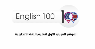 Examples of translating «cukai» in context English 100
