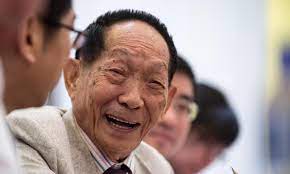 Traditional chinese opera is a form of musical theatre in china originating thousands of years and has regional style forms such as beijing opera and cantonese opera. Chinese Netizens Praise Tv Stations For Preempting Entertainment Shows To Mark Passing Of China S Father Of Hybrid Rice Yuan Longping Global Times