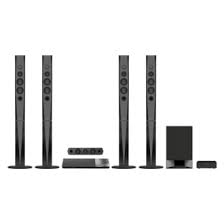 5,415 likes · 13 talking about this. Home Cinema System With 5 1 Surround Sound Speakers N9200wl Sony Id