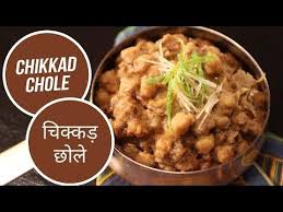 Pin On Indian Recipes