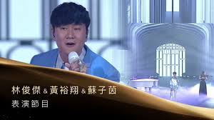 第 32 屆金曲獎 gma 完整入圍名單正式公開. 2021é‡'æ›²çŽç·šä¸Šçœ‹ ç¬¬32å±†é‡'æ›²çŽé 'çŽå…¸ç¦®live ç›´æ'­ å…¥åœåå–® å¾—çŽåå–® è½‰æ'­ ç·šä¸Šçœ‹ æ‰‹æ©Ÿå¯çœ‹ Youtube é‡æ'­ å¥‡å¥‡ç­†è¨˜