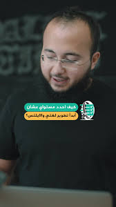 اسئلة اختبار تحديد مستوى في اللغة الانجليزية للجامعة الاميركية