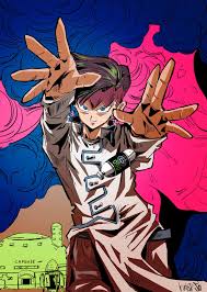 Так говорил рохан кисибэ kishibe rohan wa ugokanai rohan kishibe does not move 岸辺露伴は動かない. Rohan Kishibe In Db Style Jojo S Bizarre Adventure Know Your Meme